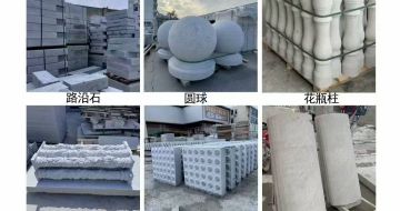 揭阳 芝麻白异形定制