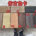 揭阳仿古石 老石板 做旧石
