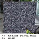 揭阳芝麻黑 地铺石 干挂