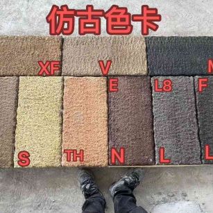 揭阳仿古石 老石板 做旧石