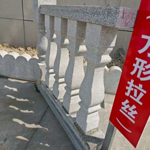 揭阳芝麻白阳台栏杆