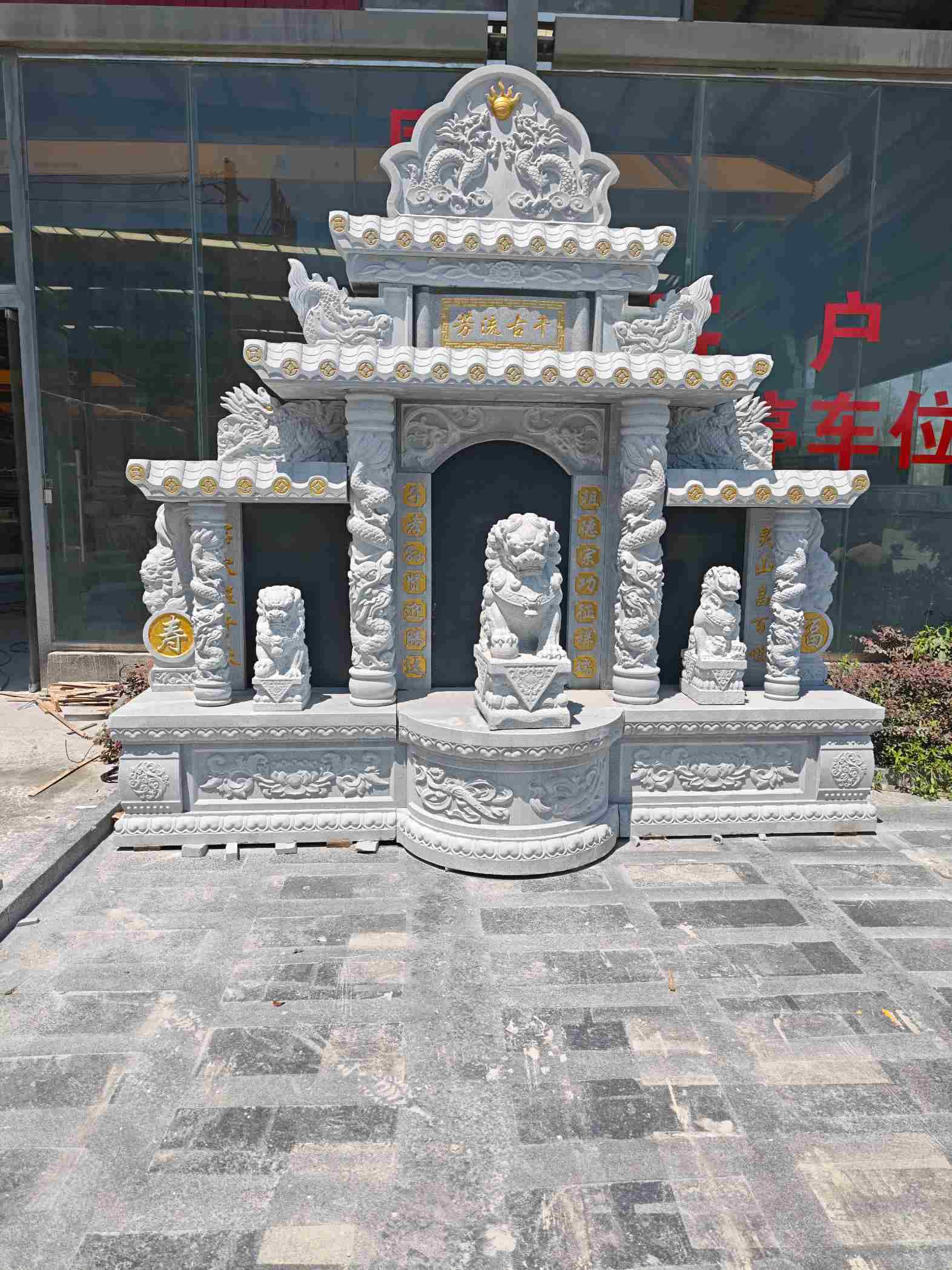 揭阳芝麻白中国黑石材套墓 花岗岩墓碑