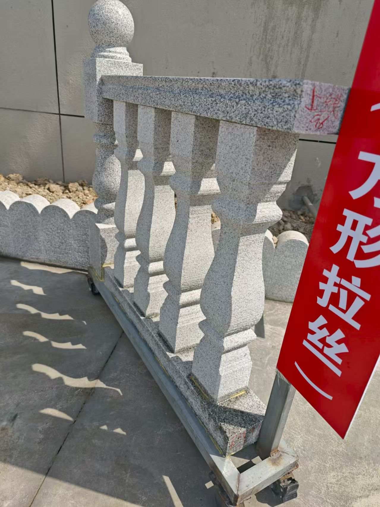 揭阳芝麻白阳台栏杆